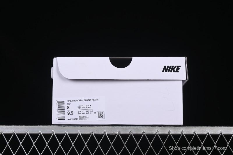 Nike Zoom VaporFly Next 3% Prototype Super Marathon Running Shoes with Dual Air Zoom and ZoomX Foam - HV6350-001