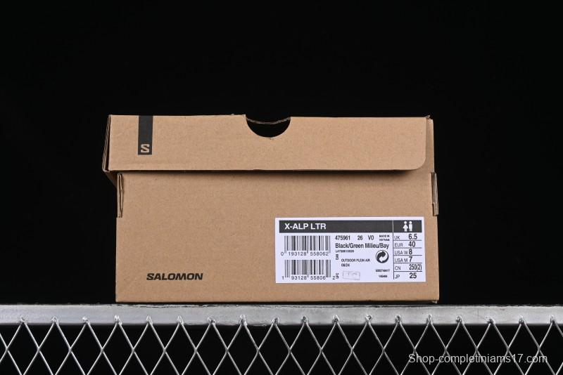 Salomon x Contragrip All-Terrain Hiking Shoes - Lightweight Gray with Black & Teal Accents