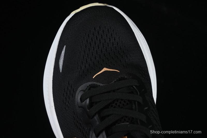 HOKA ONE ONE Bondi 9 Lightweight Breathable Running Shoes - 1162012 BRGL