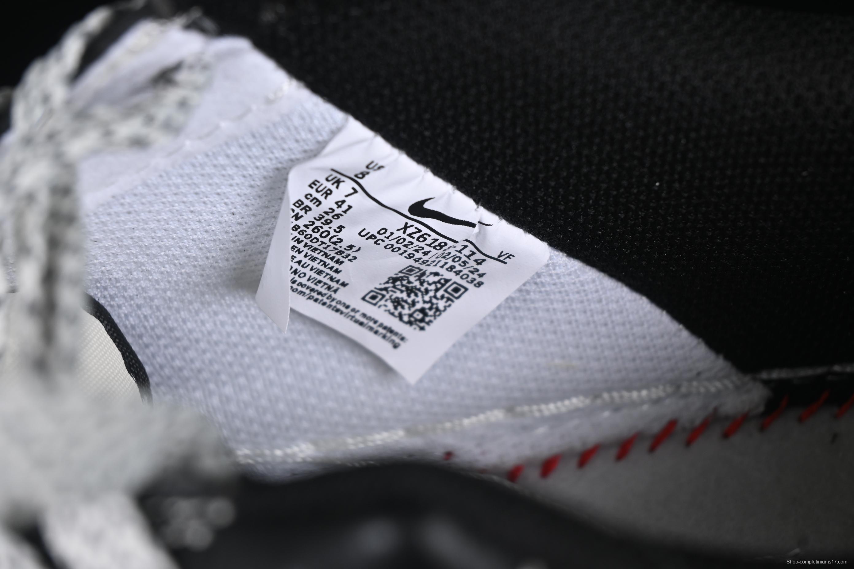 Nike Air Force 1'07 Low The North Face Collaboration Black Lychee Pattern Gum Sole Casual Sneakers - XZ6188-114