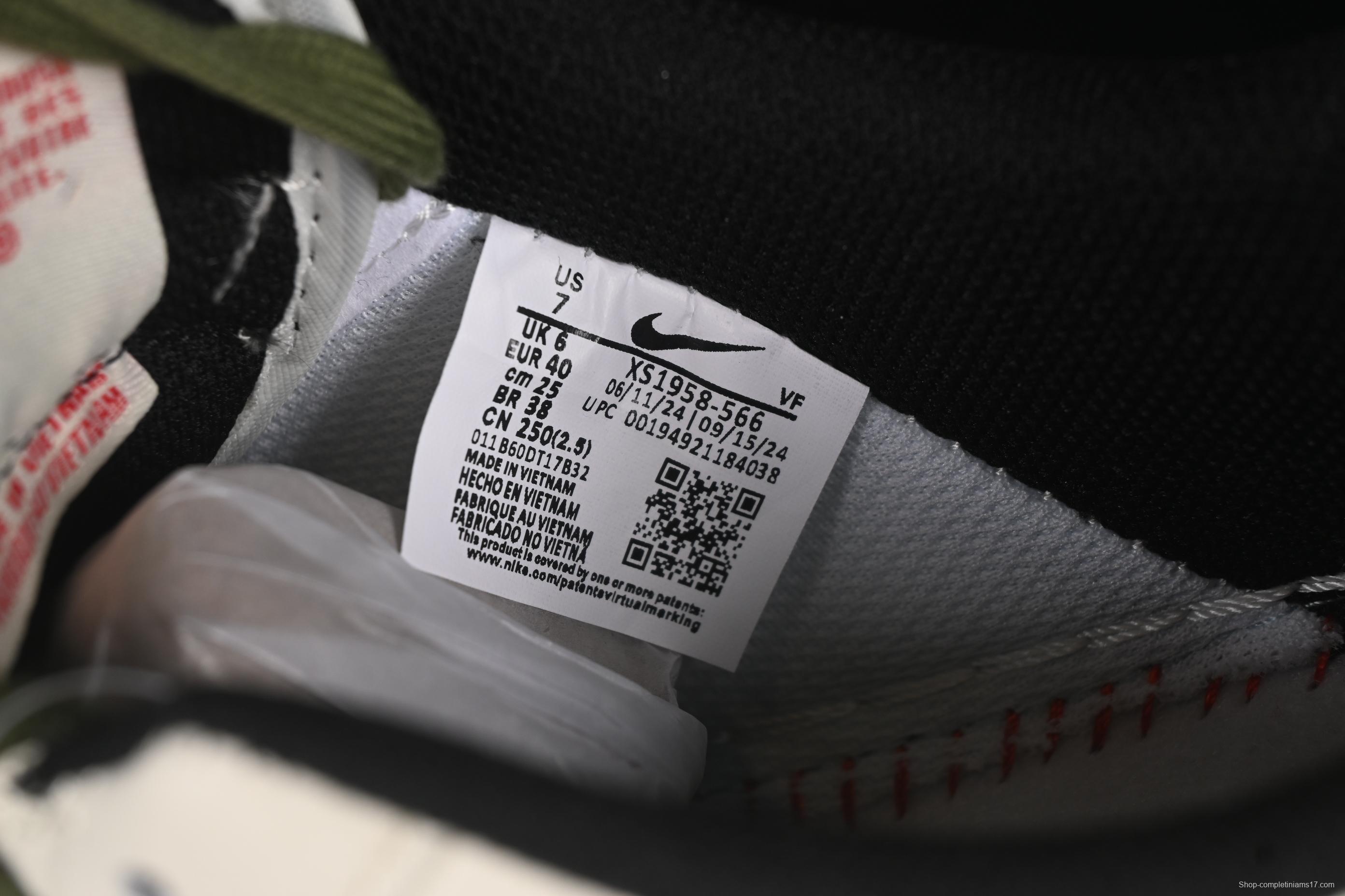 Nike Air Force 1 '07 Low Supreme Collaboration Military Green Red Logo Casual Sneakers - XS1958-566