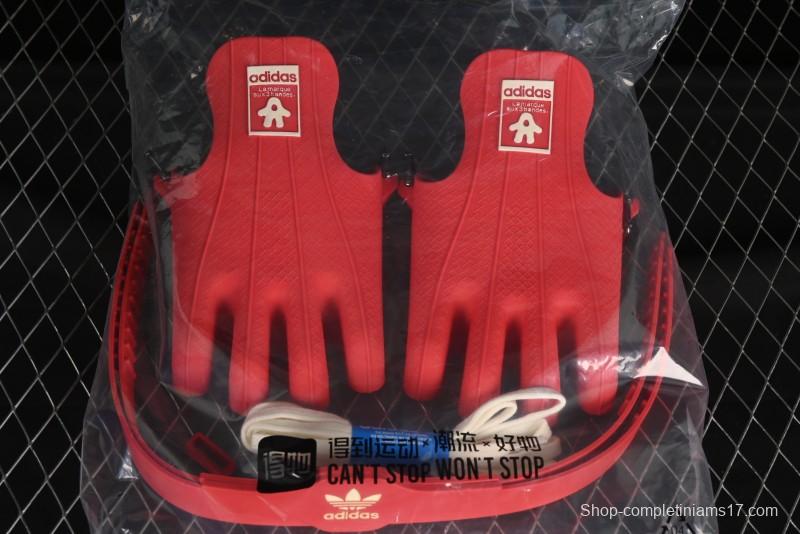 Adidas Avavav Superstar Superfinger Shell Toe Casual Sneakers - JP7142