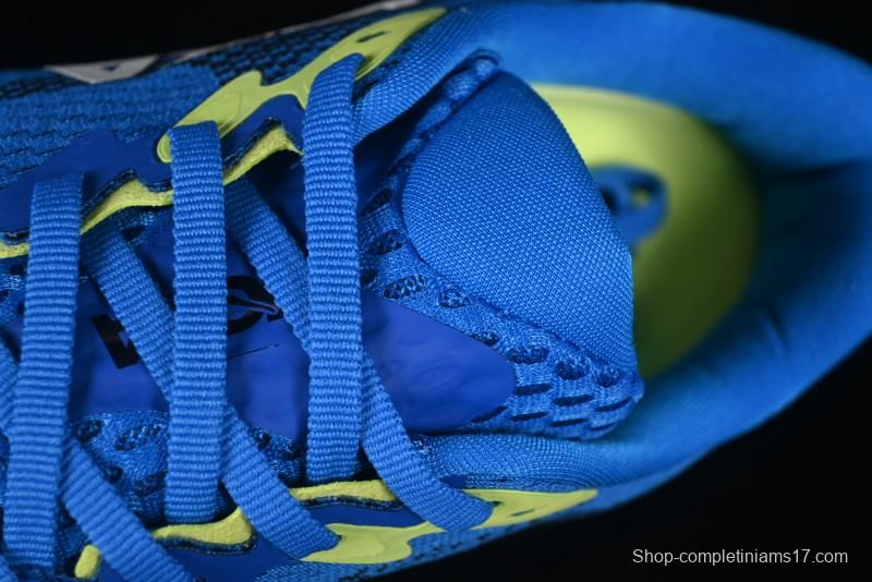 HOKA ONE ONE Rincon 4 Lightweight Breathable Knit Running Shoes - 1155130 ECC