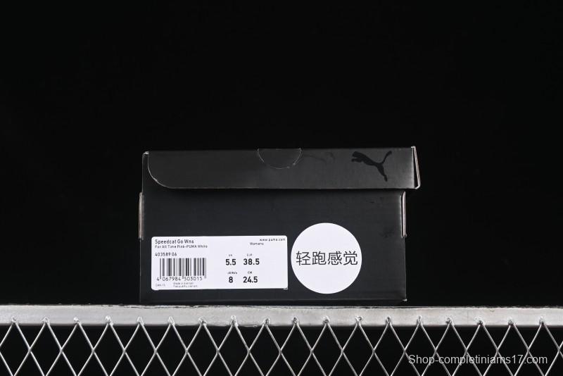 Puma Speedcat Lifestyle Low-Top Sneakers for Racing Enthusiasts - 403589-06