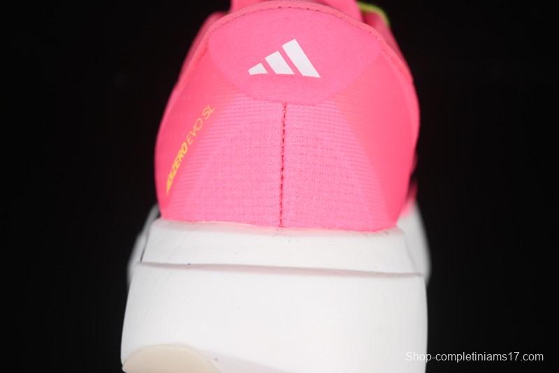 Adidas Adizero Evo SL Lightweight Breathable Cushioned Running Shoes - JS4455