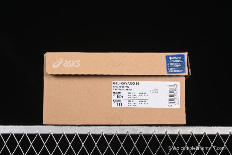 Asics Gel-Kayano 14 Running Shoes with FF BLAST PLUS Cushioning and 3D Visible GEL - 1203A566-100