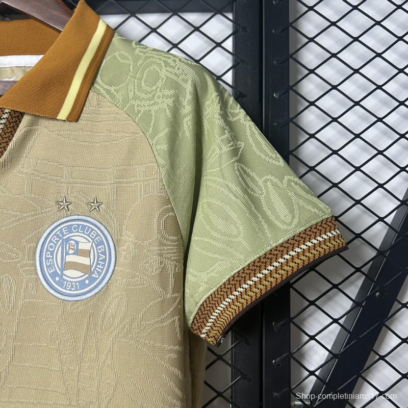 25/26 Womens Bahia Beige Jersey