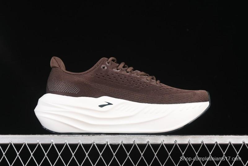 Brooks Glycerin Max Cushioned Marathon Running Shoes with Nitrogen Technology - 110447D284