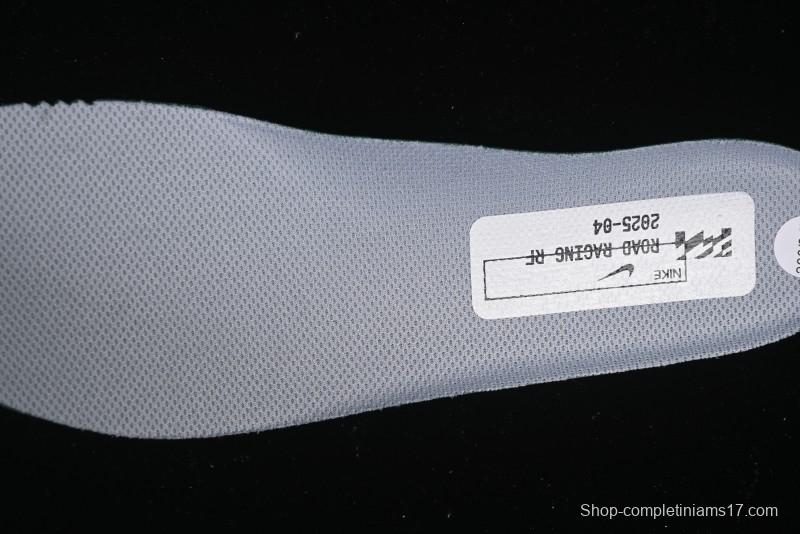 Nike Zoom Rival Fly 4 Lightweight Responsive Running Shoes with Flyknit and React Technology - FV6040-102