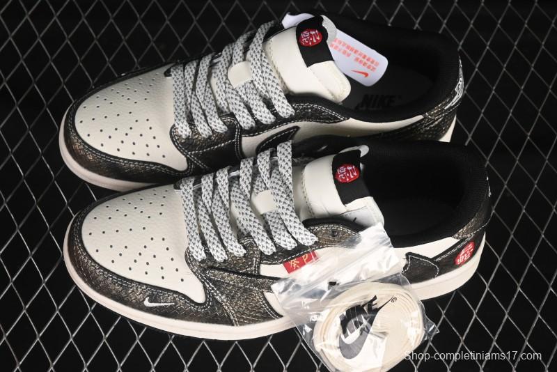Nike Travis Scott x Fragment Design x Air Jordan 1 Low OG SP AJ1 Year of the Snake Limited Edition Black Snake Grain Low-top Casual Sneakers - YX5066-309