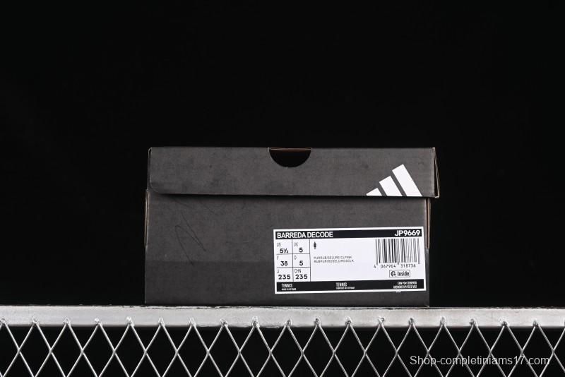 Adidas Barreda Decode Low Top Casual Sneakers with Comfort Cushioning - JP9669