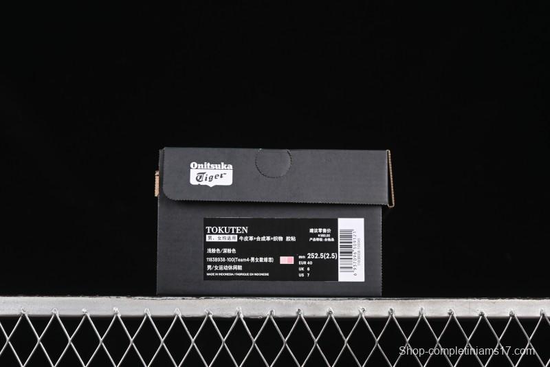 Onitsuka Tiger Tokuten Low-Top Casual Sneakers with T-TOE Reinforcement and Indoor Rubber Outsole - 1183B938-100