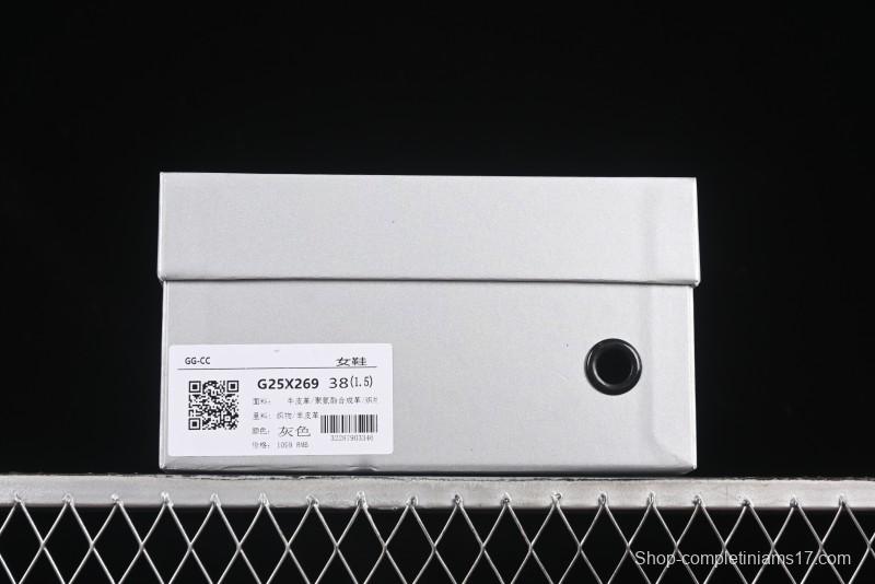 GG-CC Star Same Style Lace-up Hollow Out Dad Shoes with 5cm Height Increase - G25X269