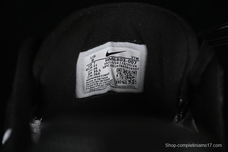 Nike Air Zoom Vomero 18 Lunar Running Shoes with Full-Length Zoom Air Cushion - HM6803-007