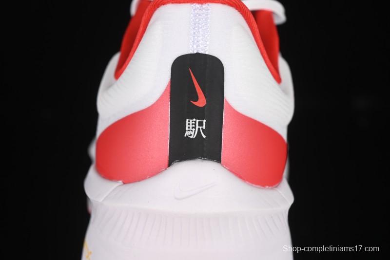 Nike Zoom Fly 6 Lightweight Responsive Running Shoes with Carbon Fiber Plate - HQ3498-100