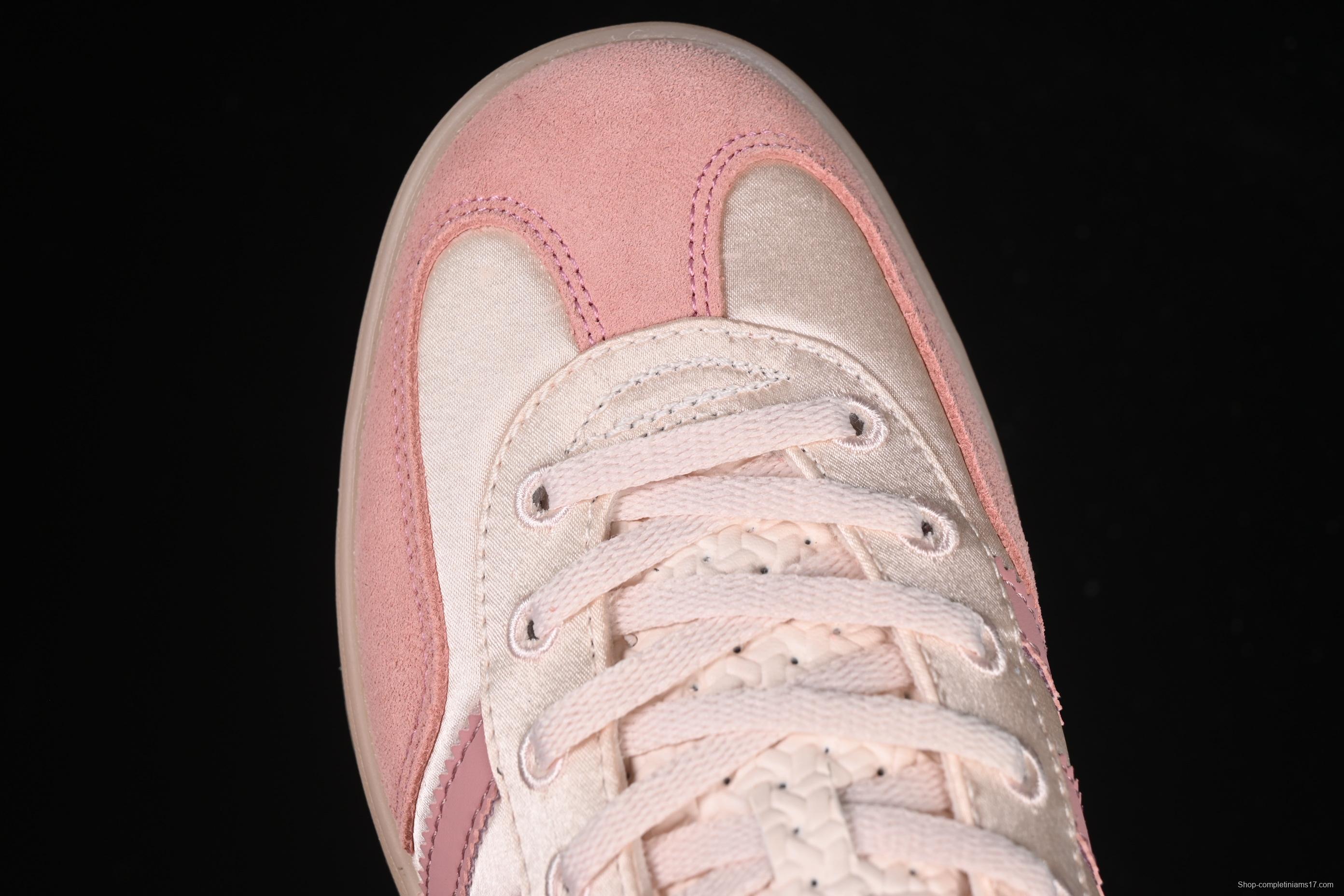 Adidas Originals Gazelle Indoor Retro Casual Sneakers with Anti-Slip and Wear-Resistant Sole - JI2709