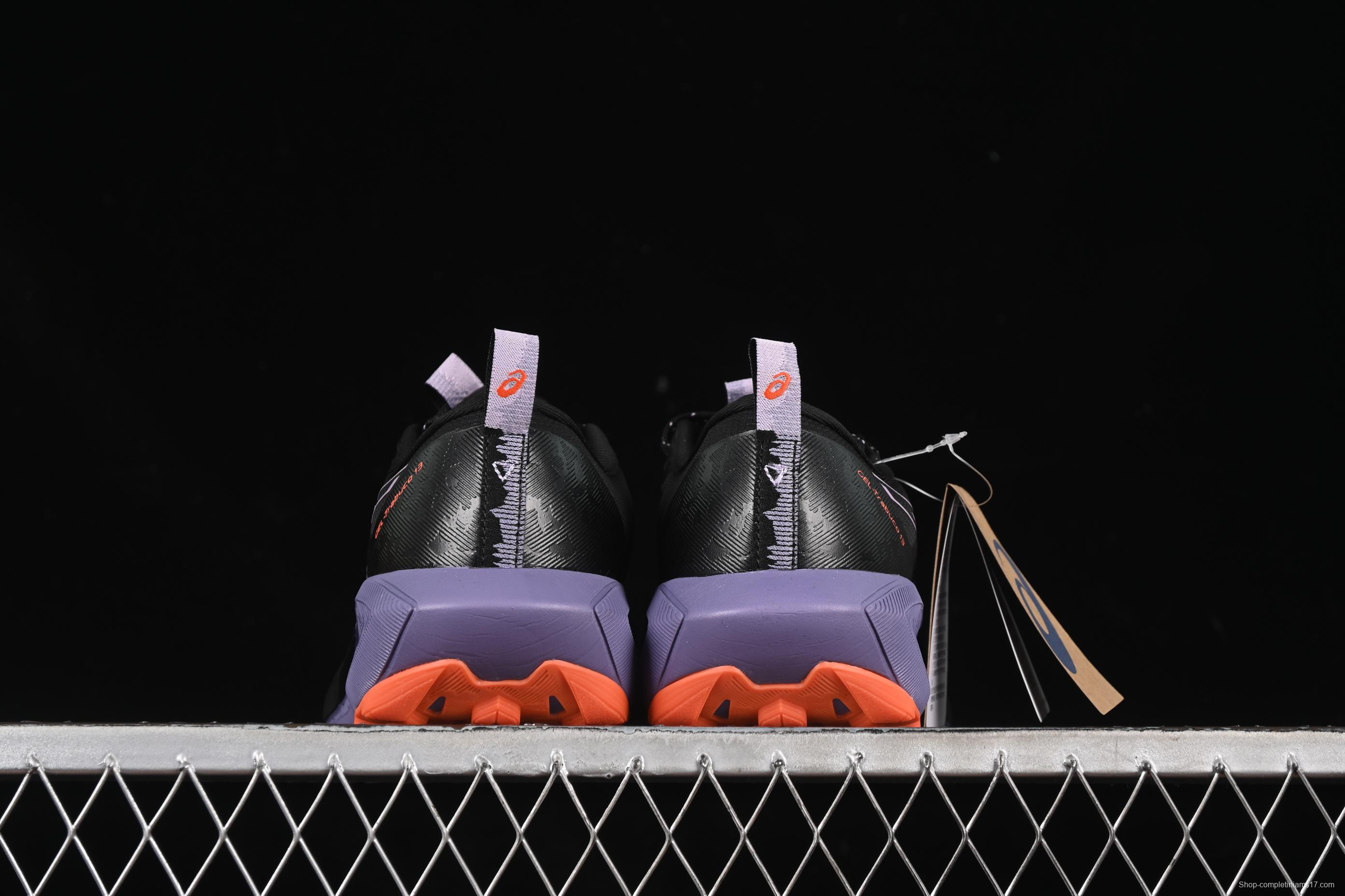 Asics Gel-Trabuco 13 Retro Breathable Casual Shoes with Cushioning for Men - 1011B973-003