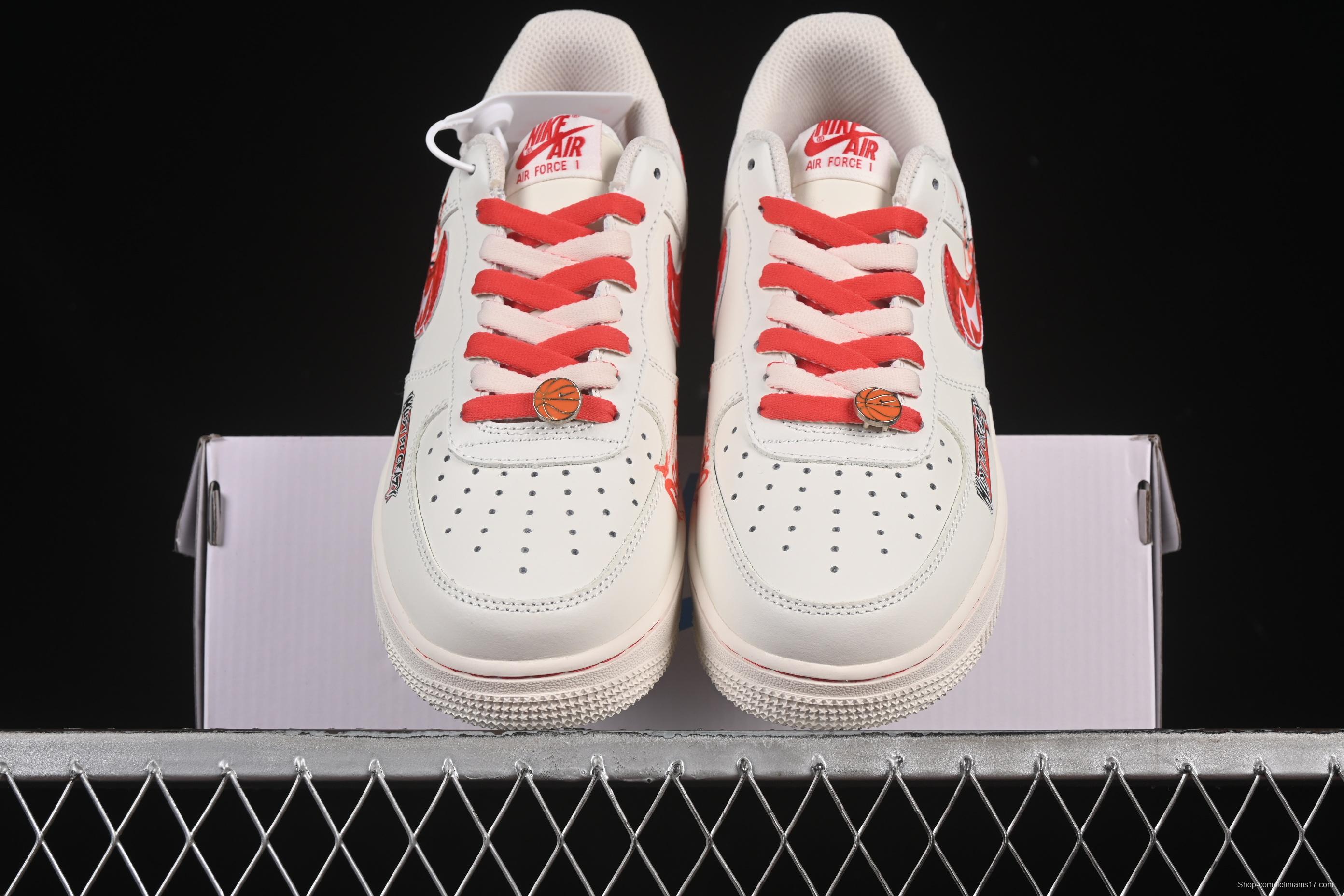 Nike Air Force 1'07 Low "Love Brain" 520 Series Limited Casual Sneakers - SD2023-024
