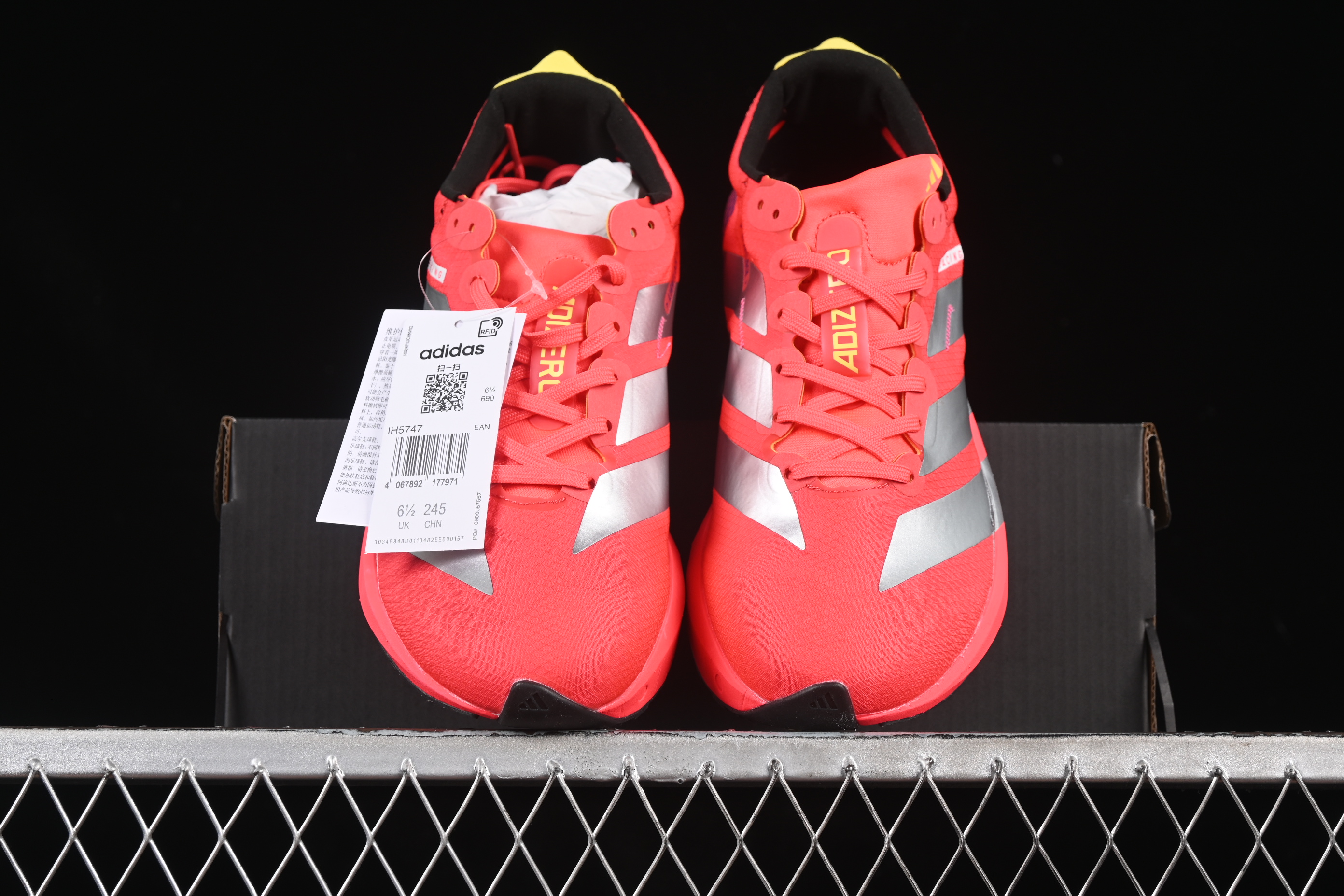 Adidas Adios 9 M Lightweight Breathable Cushioned Running Shoes - IH5747