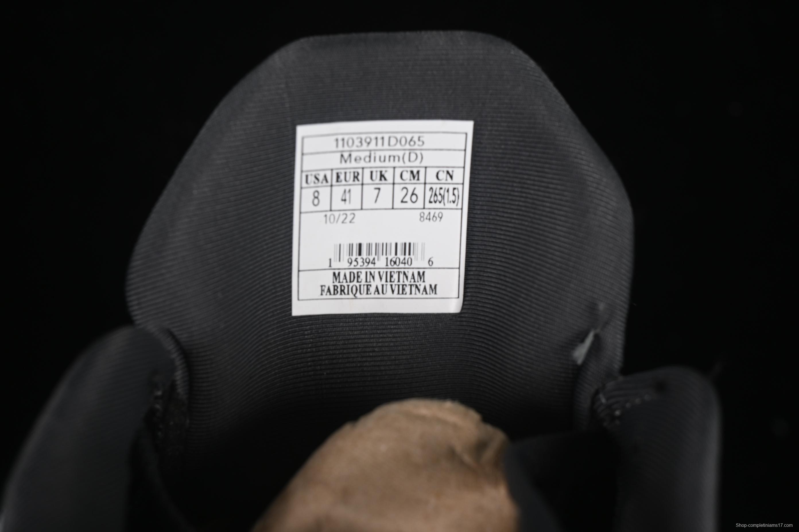 Brooks Adrenaline GTS 23 Mesh Running Shoes with Enhanced Support - 1103911D065