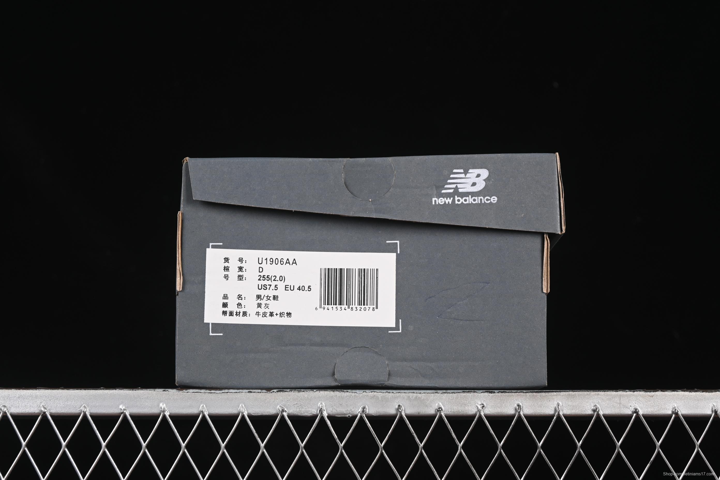 New Balance 1906 Series Retro Dad Style Casual Running Shoes - U1906AA