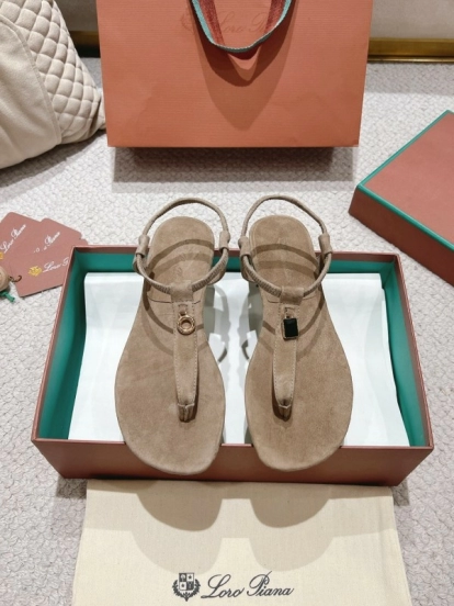 2025 LP Beige Suede Slippers LY00250