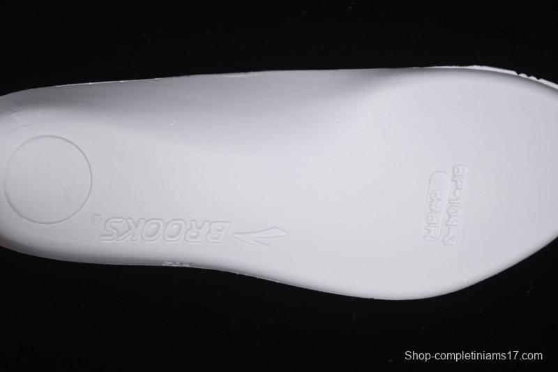 Brooks Ghost Max 2 Cushioned Racing Marathon Running Shoes - 1204201B168