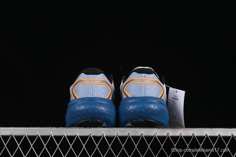 Brooks Glycerin 21 Cushioned Marathon Nitrogen Running Shoes - 1104191D158