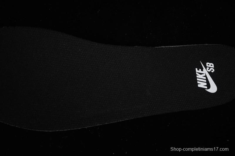 Nike SB Force 58 Retro Skate Shoes - DV5477-602