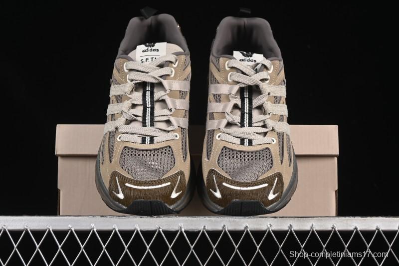 Adidas Song For The Mute x Ad Originals Adistar Cushion Retro Comfort Anti-Slip Shock Absorption Lifestyle Casual Shoes - JR8044