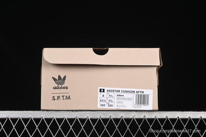 Adidas Song For The Mute x Ad Originals Adistar Cushion Retro Comfort Anti-Slip Shock Absorption Lifestyle Casual Shoes - JR8044