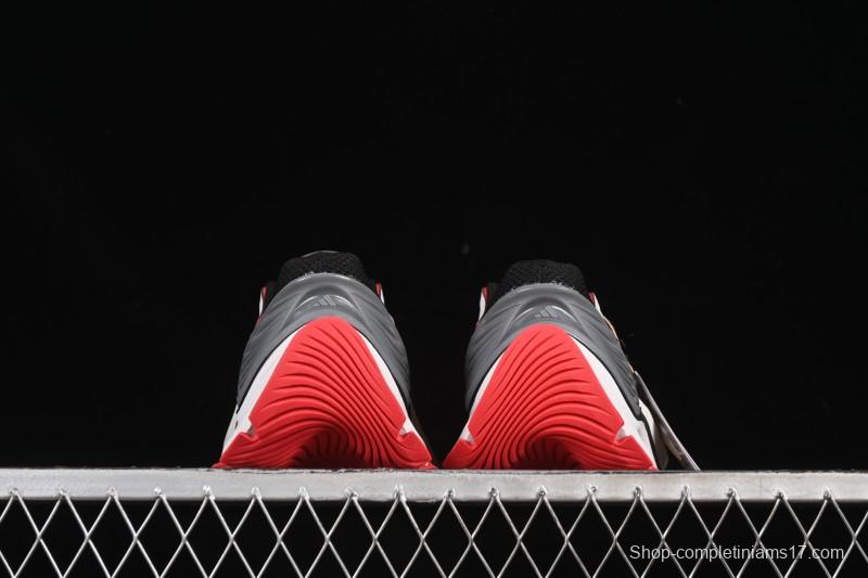 Adidas Vento XLG MTW Retro Casual Dad Shoes - JR6392