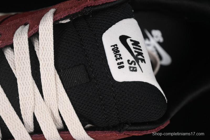 Nike SB Force 58 Retro Skate Shoes - DV5477-602