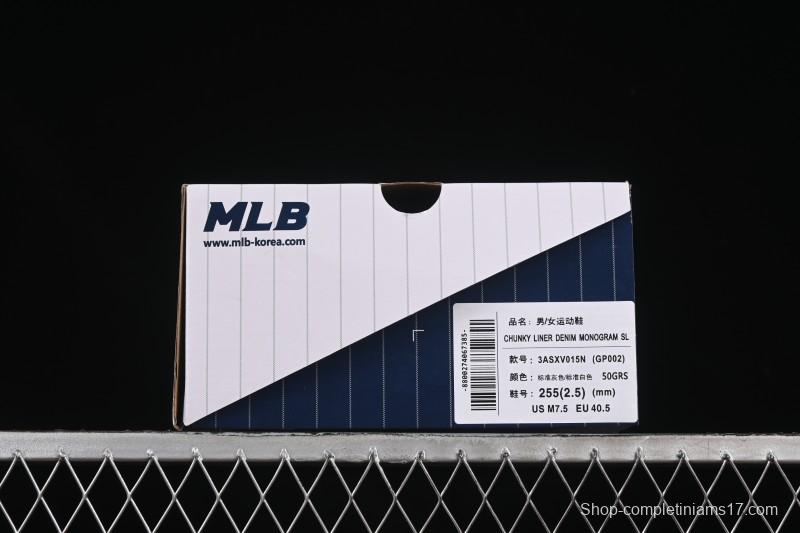 Adidas NY MLB Chunky Liner Embo Monogram New York Yankees Heightening Thick Sole Casual Running Shoes - 3ASXV015N50GRS