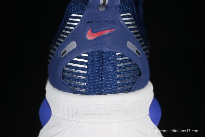 Nike Air Zoom Vomero 18 Lunar 2025 New Cushioning Casual Running Shoes - HM6804-401