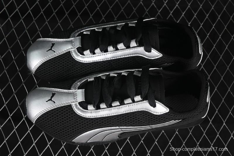 Puma H-Street OG Low-Top Lifestyle Casual Shoes - 403692-02