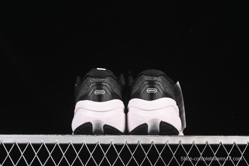 Brooks Glycerin Max Men's Cushioned Marathon Running Shoes - 1204201B077