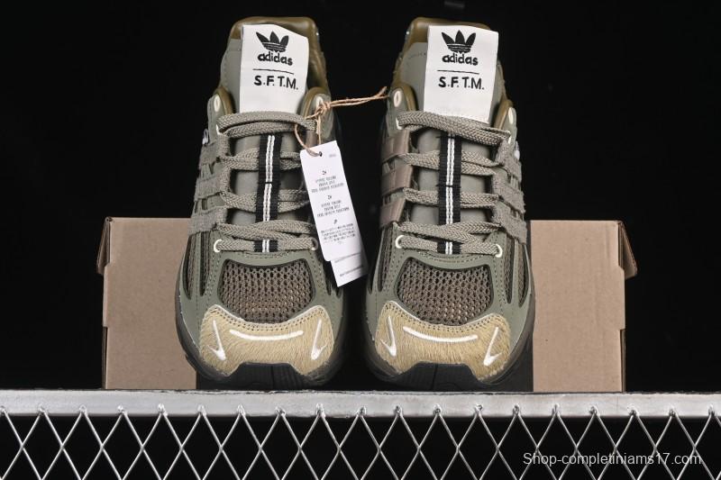 Adidas Song For The Mute Adistar Cushion Retro Comfort Anti-Slip Shock Absorption Lifestyle Casual Shoes - JR8045