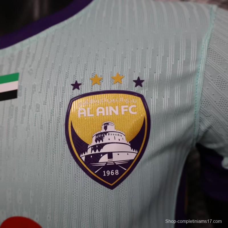 Player Version 25/26 AL AIN Third Jersey
