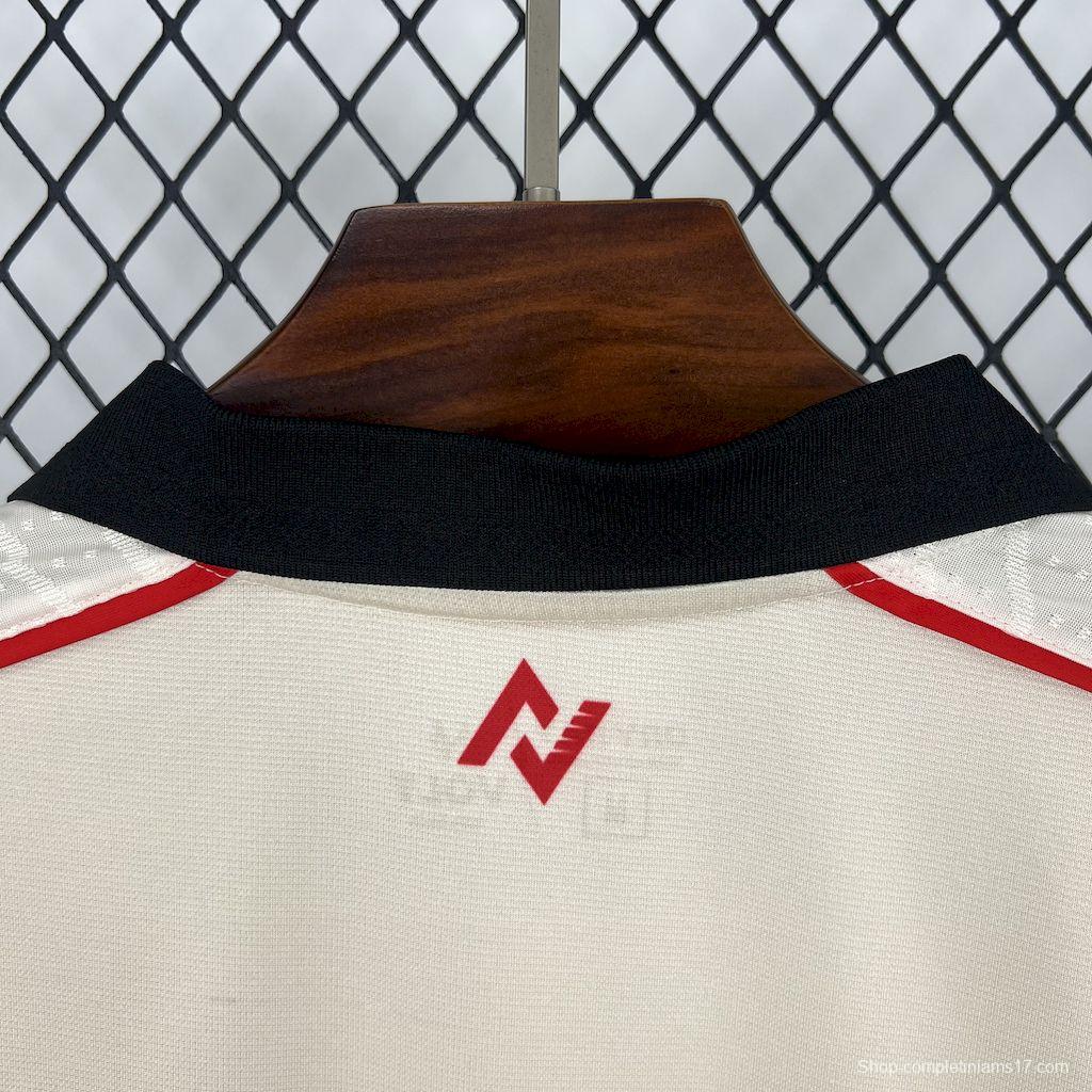 2025/26 Vitoria Beige Goalkeeper Jersey