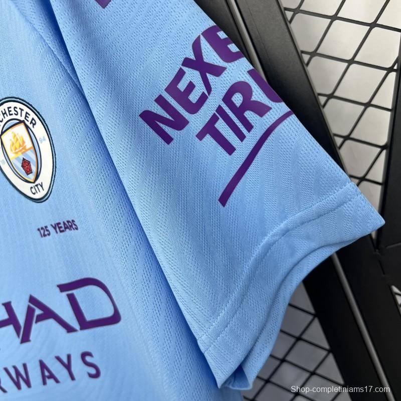 19/20 Retro Manchester City Home Jersey
