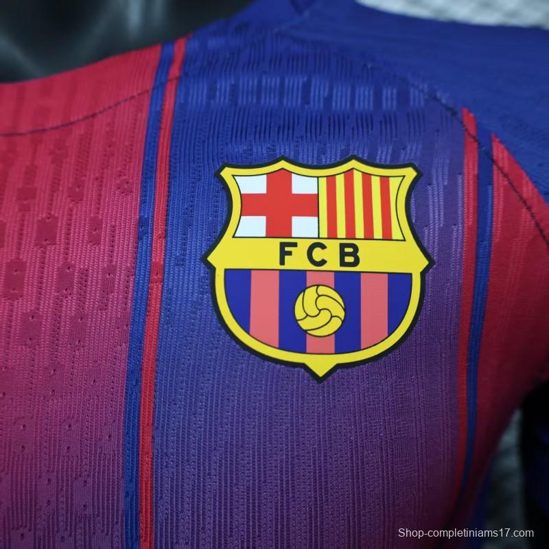 Player Version 25/26 Barcelona Home Jersey Without Sponsor