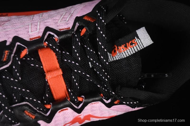 Asics Gel-Trabuco 13 Retro Breathable Cushioned Men's Running Shoes - 1012B768-700