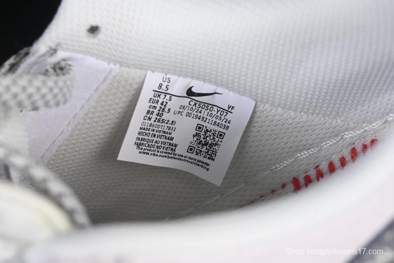 Nike Air Force 1'07 Low LV Collaboration Dual-Tone Gray Graffiti Casual Sneakers - CX5050-Y07