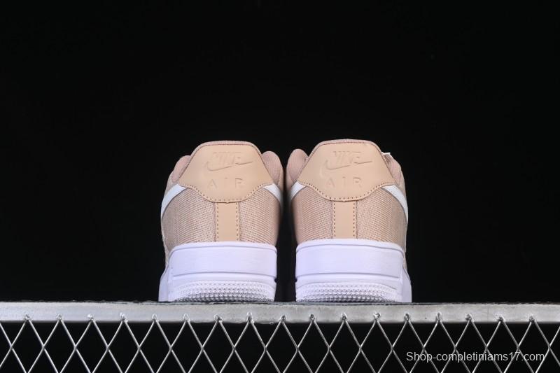 Nike Air Force 1'07 Low Knit Khaki Casual Sneakers - CI0051-200