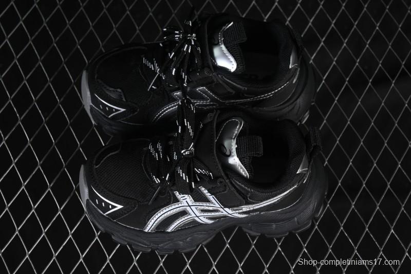 Asics Kids Non-Slip Wear-Resistant Casual Shoes - J.C3