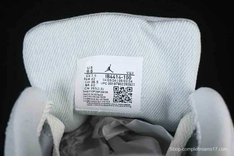 Nike Air Jordan Flight Court SP Retro Sports Sneakers - IB4414-100