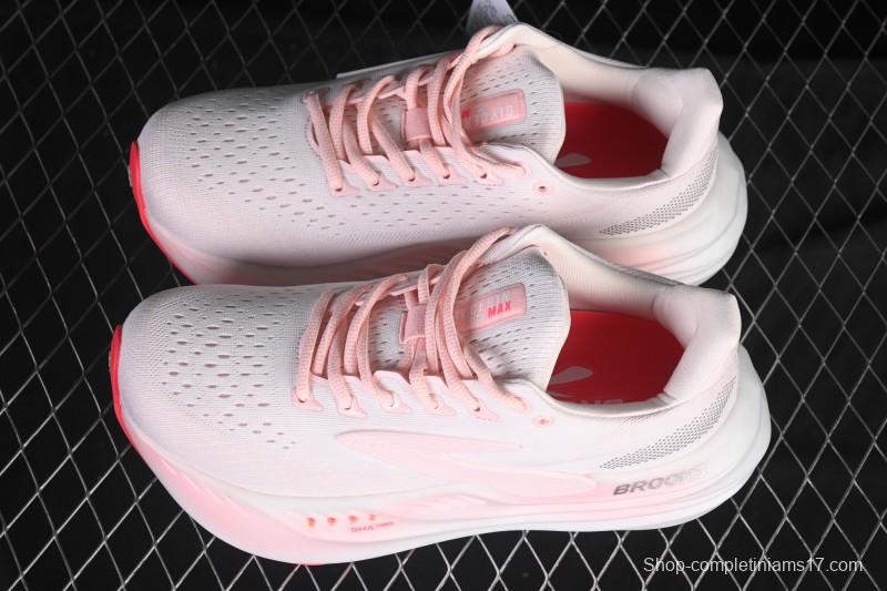 Brooks Glycerin Max Men's Cushioned Marathon Running Shoes - 1204361B616