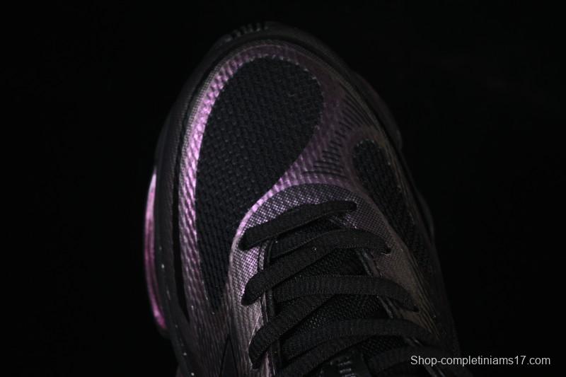 New Balance 2000 Series Retro Dad Style Casual Sports Running Shoes - U2000BFT