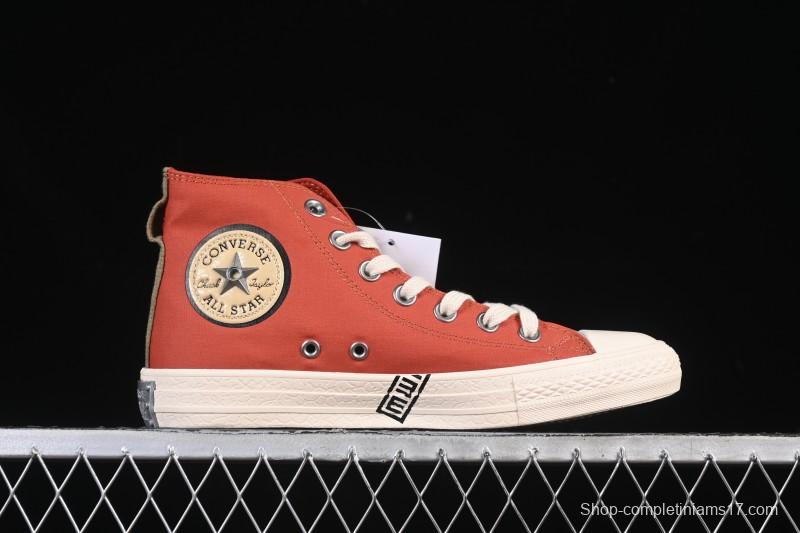 Converse Chuck Taylor All Star High Top Casual Sneakers Naruto Theme - A14838C